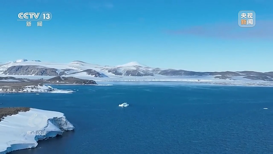 焦点访谈丨南极建起五座“里程碑” 中国跻身全球极地研究“第一梯队”