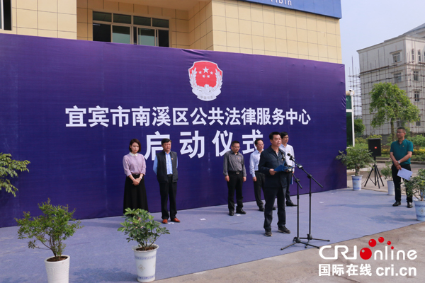 图片默认标题_fororder_启动仪式