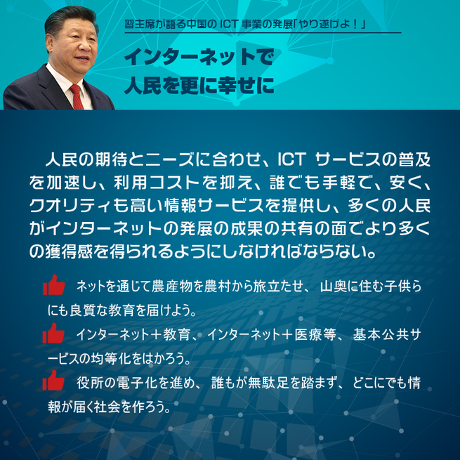 图片默认标题_fororder_8-new