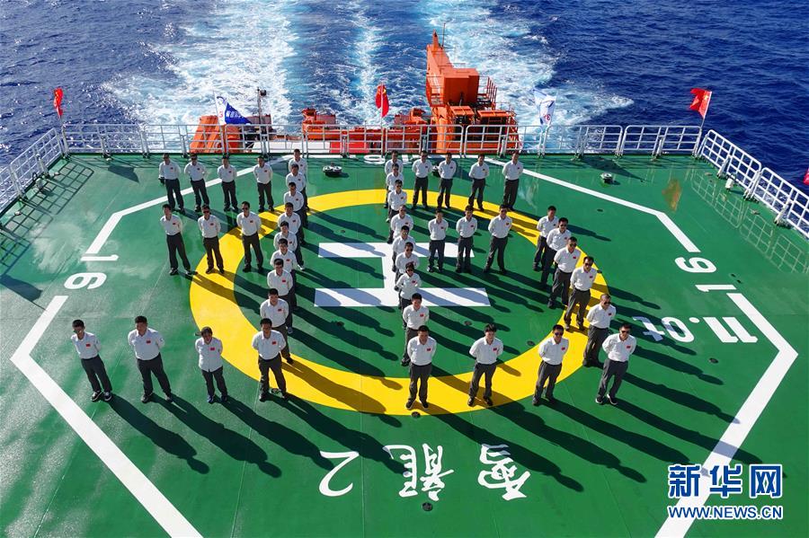 「新华网」“雪龙2”号首次穿越赤道进入南半球