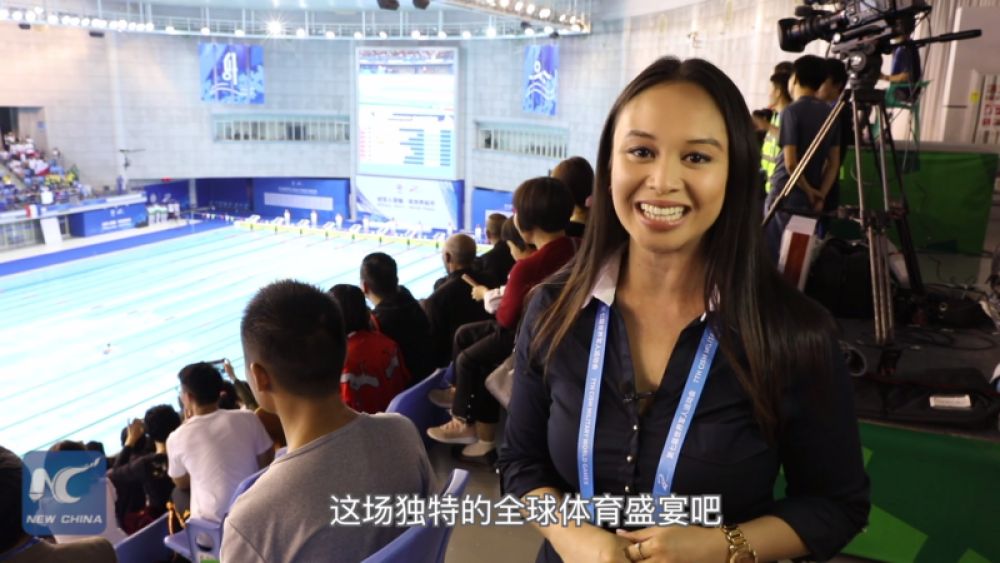 #新华网#新华社记者说丨“洋记者”带你到“江城”看军运会