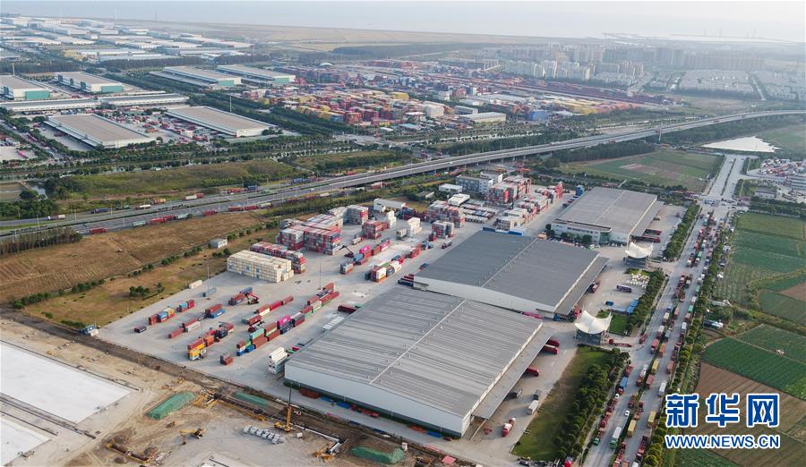 「新华网」飞“阅”上海自贸区