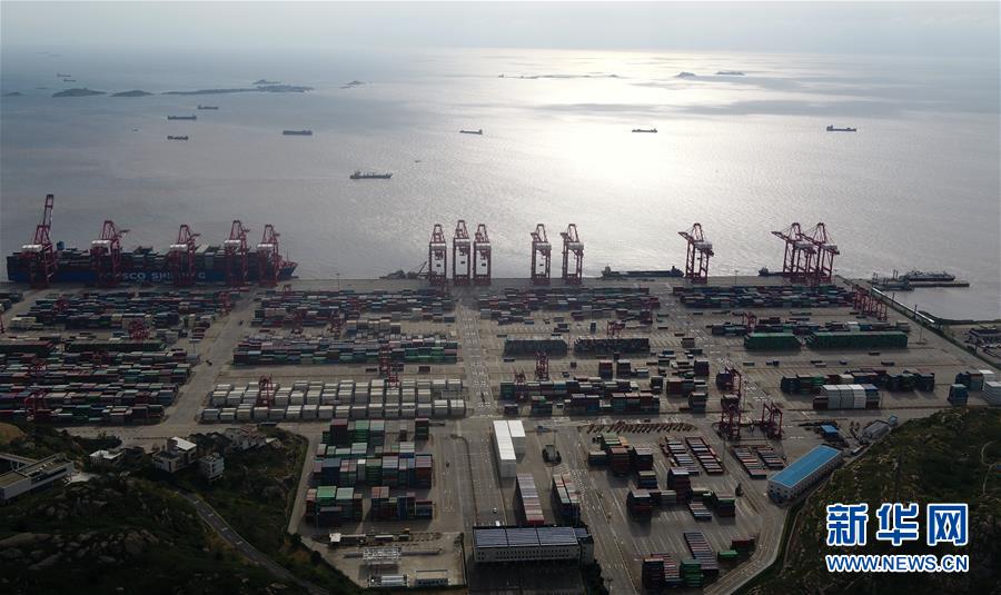 「新华网」飞“阅”上海自贸区