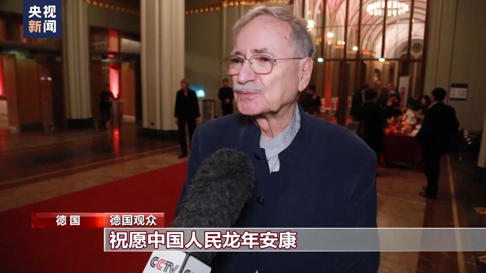 庆龙年新春 “欢乐春节”系列活动在多国举行