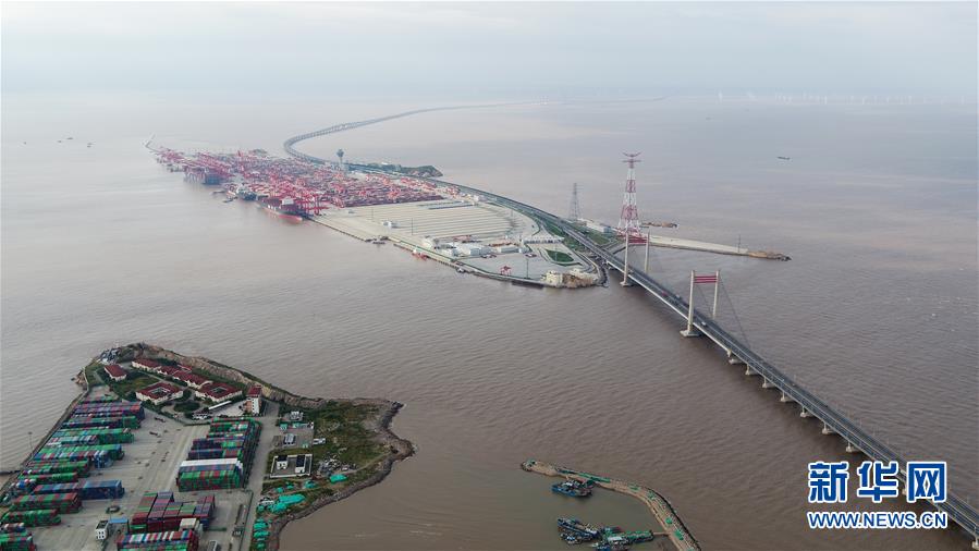 「新华网」飞“阅”上海自贸区