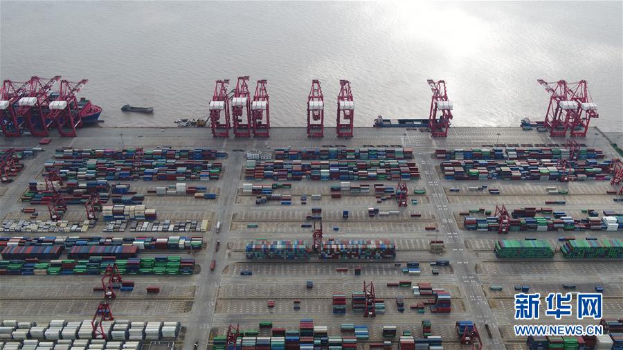 「新华网」飞“阅”上海自贸区