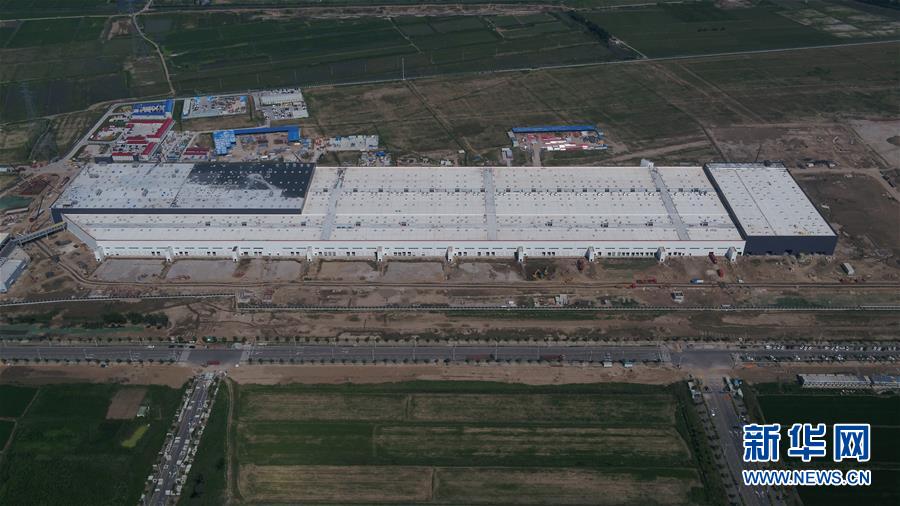 「新华网」飞“阅”上海自贸区