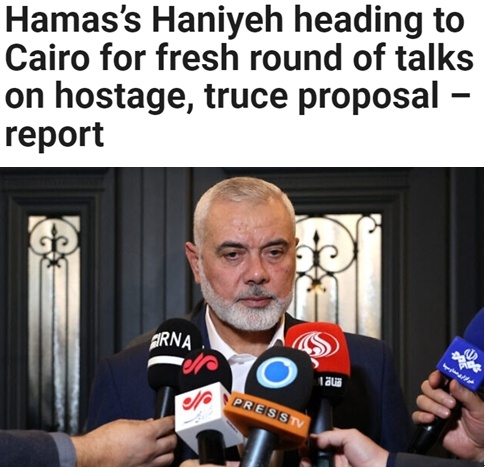新一轮巴以停火题目说判实行 专家认为以色列与哈马斯将“边打边说”