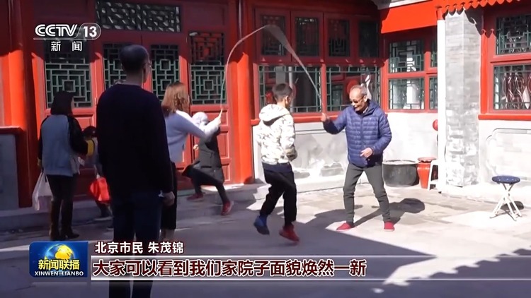 最是牵挂暖人心!龙年启程 一起感受神州大地的幸福年景