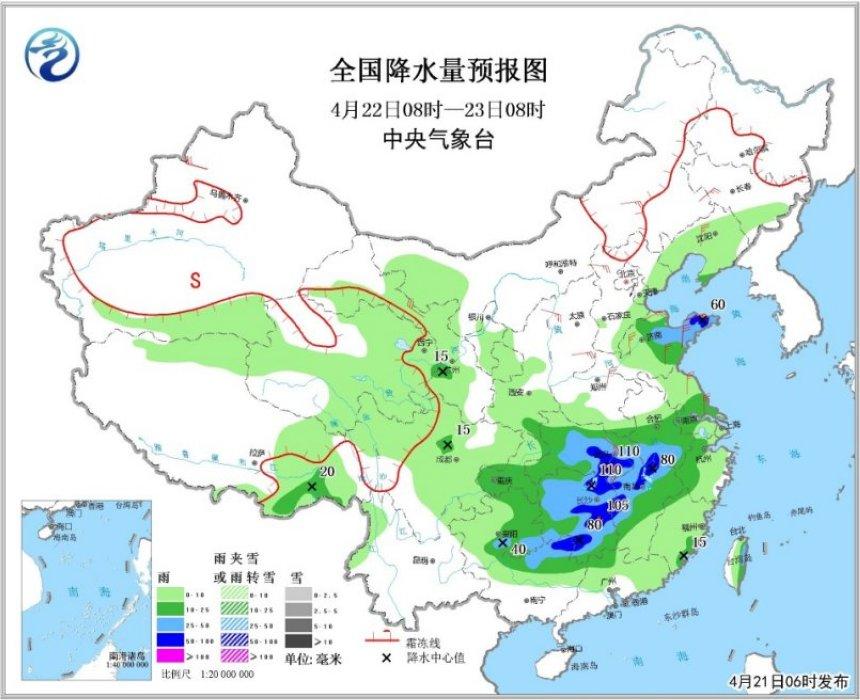 大雨倾泻中东部 中央气象台发布暴雨蓝色预警