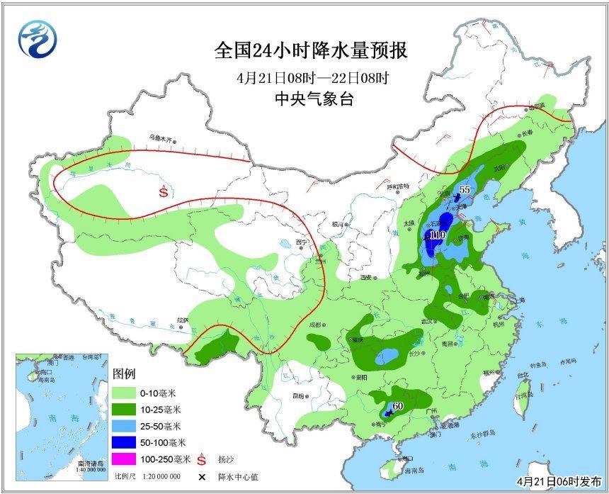 大雨倾泻中东部 中央气象台发布暴雨蓝色预警