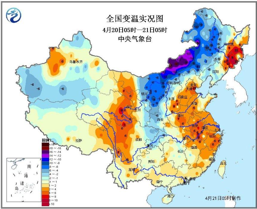 大雨倾泻中东部 中央气象台发布暴雨蓝色预警
