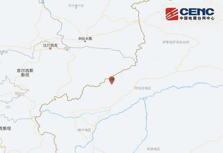 新疆克孜勒姑苏阿合奇县出现4.4级地动