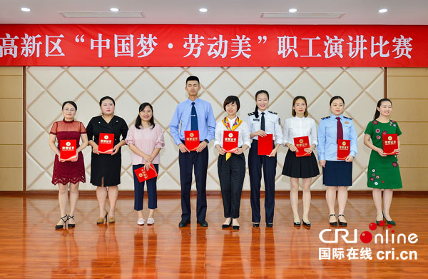 图片默认标题_fororder_3