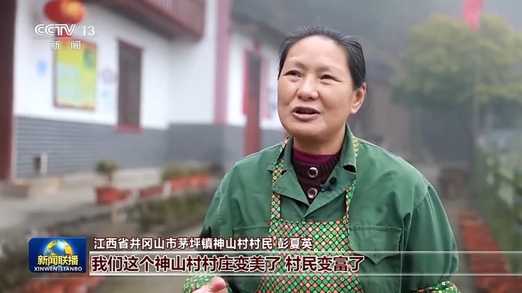 最是牵挂暖人心!龙年启程 一起感受神州大地的幸福年景
