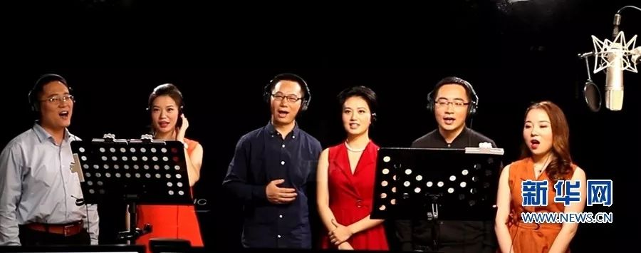 超燃！新华社原创MV“点赞”数字中国