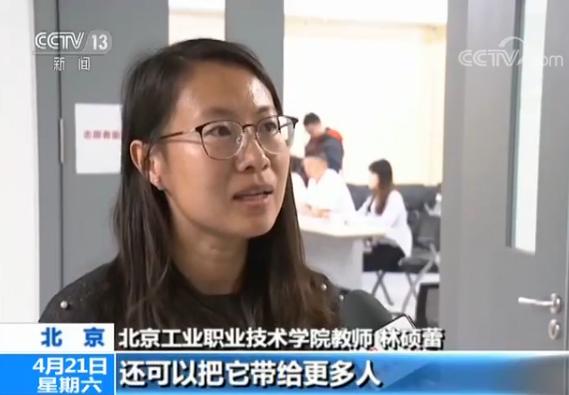 故宫年内开放文物医院预约参观 感受“在故宫修文物”
