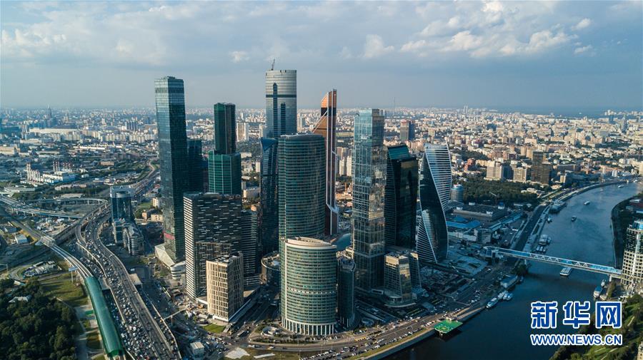 【新华网】世界城市日——莫斯科