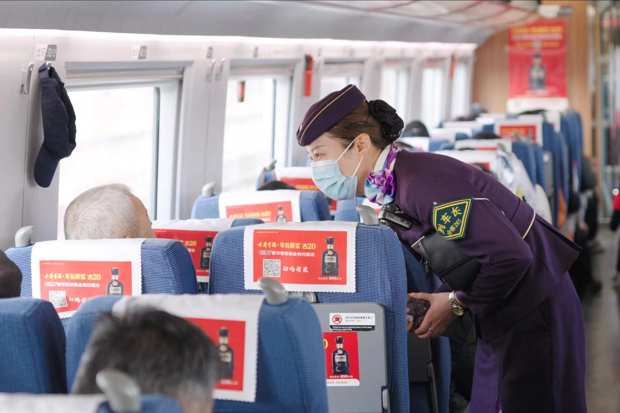 长三角铁路迎返程客流最高峰 当天预计发送旅客266万人次