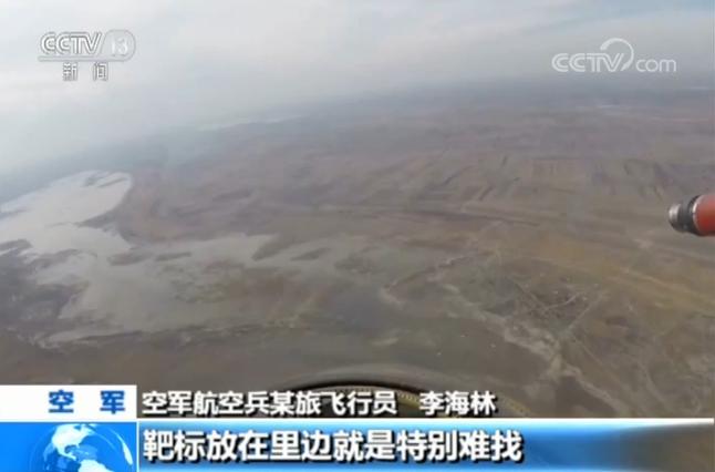 空军“金飞镖-2018”突防突击竞赛考核 ：航空兵“激战”防空部队