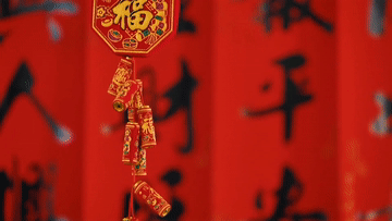 锦绣中国年|世界共享中国春节旅游季