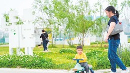 长沙儿童友好城市建设经验向全国分享