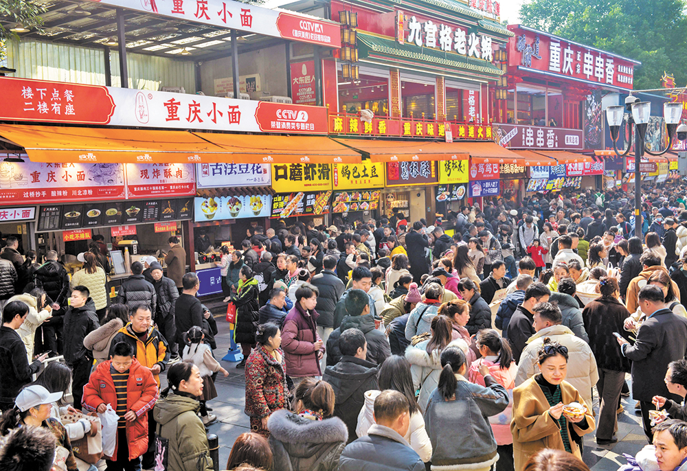 重庆景区接待游客超千万人次