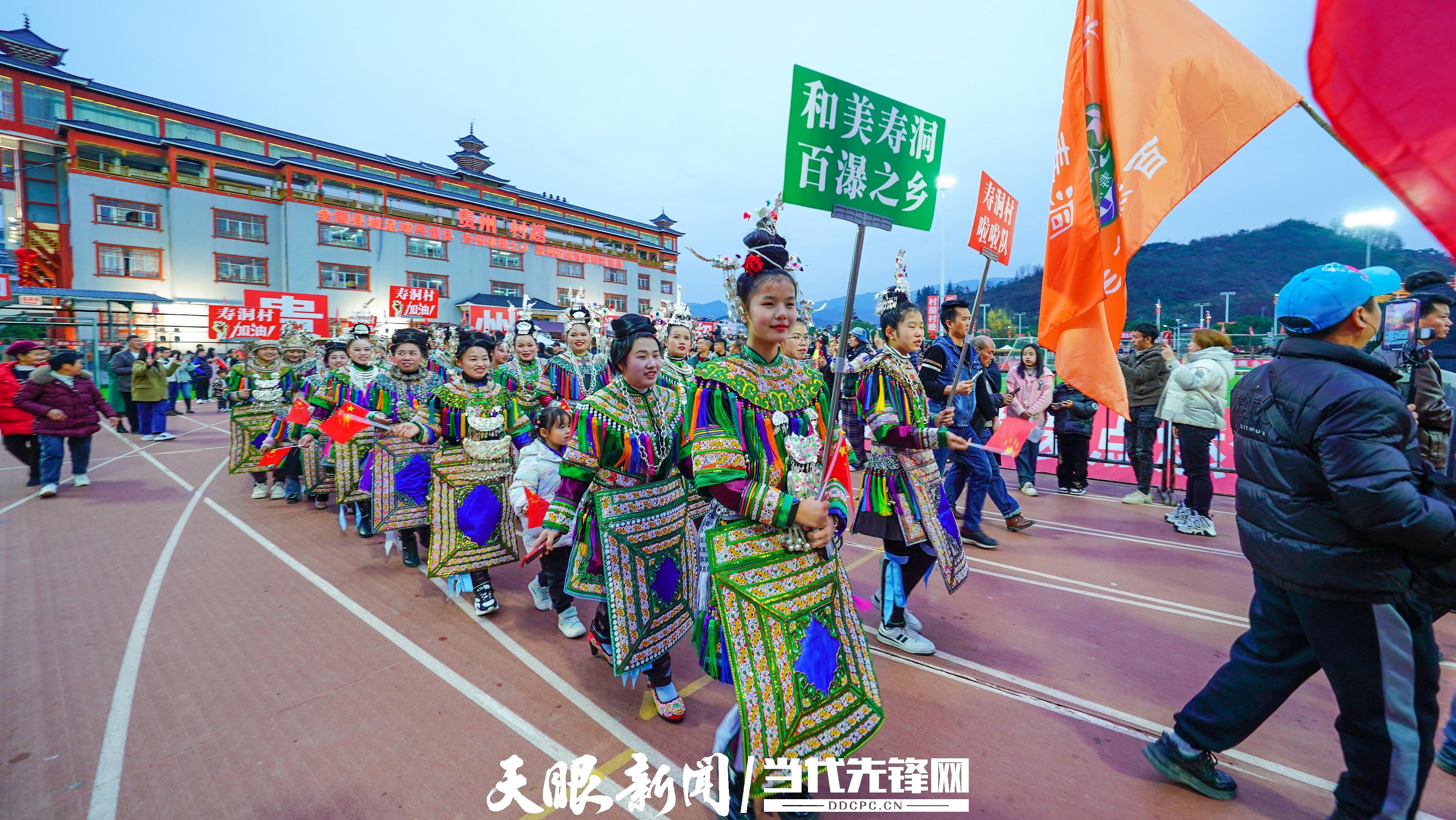 贵州春节假期旅游订单同比增长87% 门票订单量同比增长134%