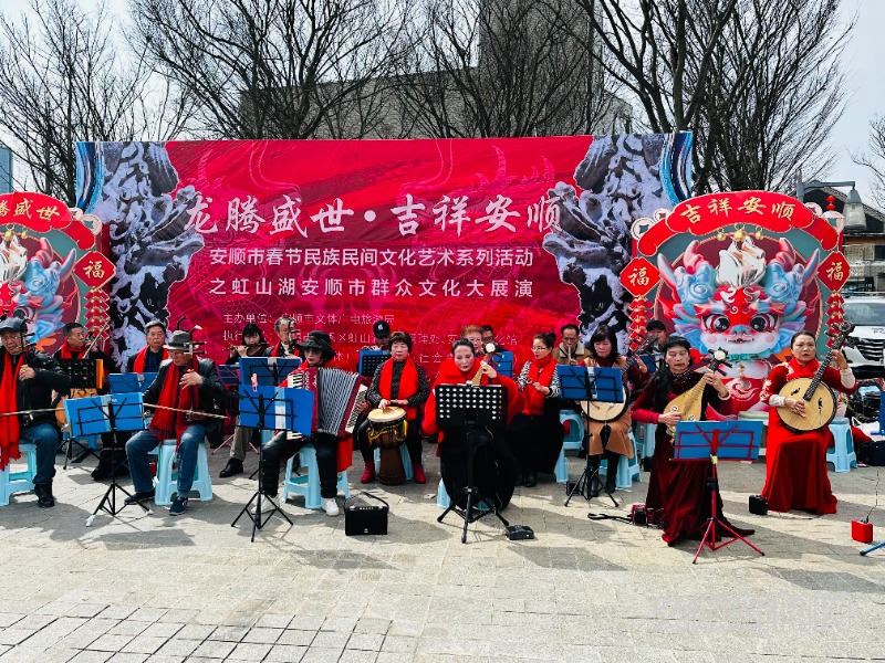 安顺:从“送戏下乡”到“文化进城” 开启文化惠民新模式
