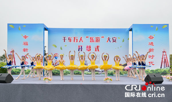 图片默认标题_fororder_1