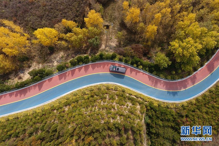 新华网：“多彩”黄土高原