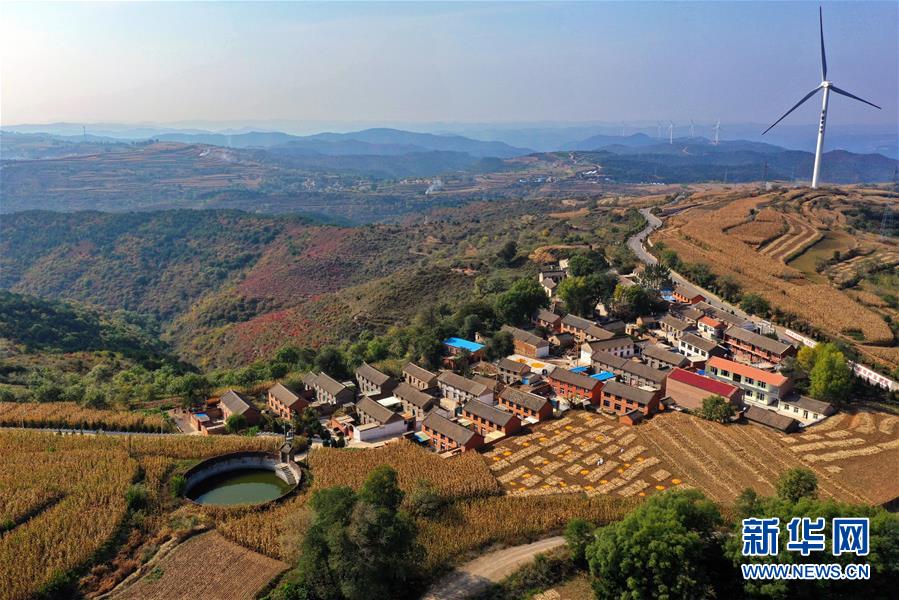新华网：“多彩”黄土高原