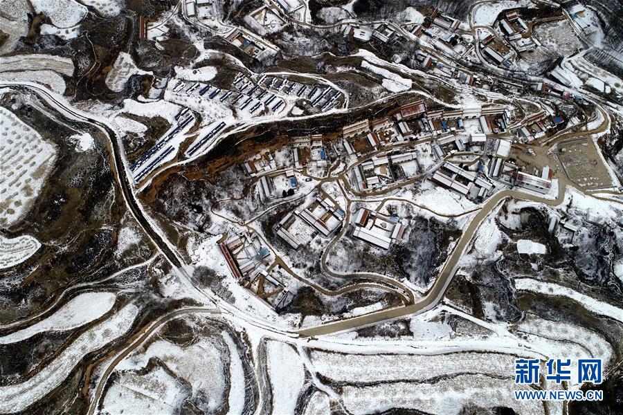 新华网：“多彩”黄土高原