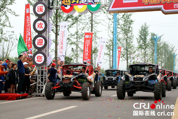 图片默认标题_fororder_2