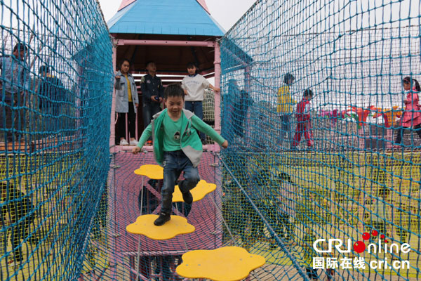 图片默认标题_fororder_3