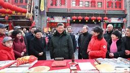 春节步履不停 外媒赞中国国家元首心系民生福祉