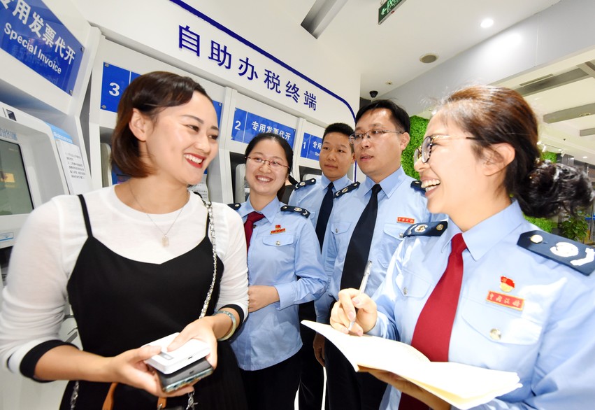 (供稿 县域经济列表 三吴大地南京 移动版)南京税务首次推出“跨界学员”制度