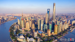 上海市人大常委会第11次会议召开 黄莉新补选为第十四届全国人大代表