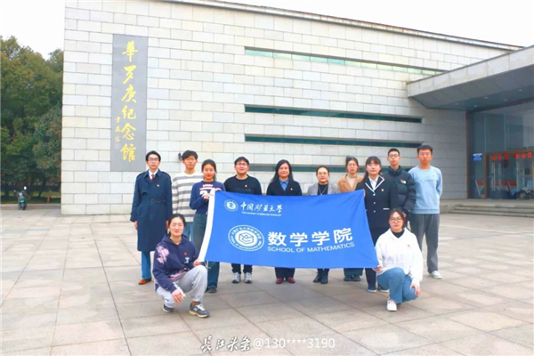涉及12省份43所高校 大学生们在长江网分享寒假社会实践_fororder_1