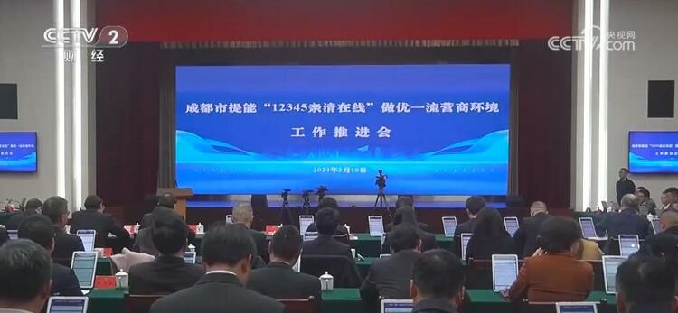 龙年中国呈现勃勃生机 感受中国式现代化的万千气象