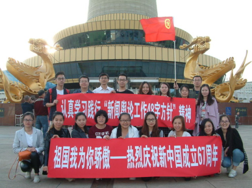 图片默认标题