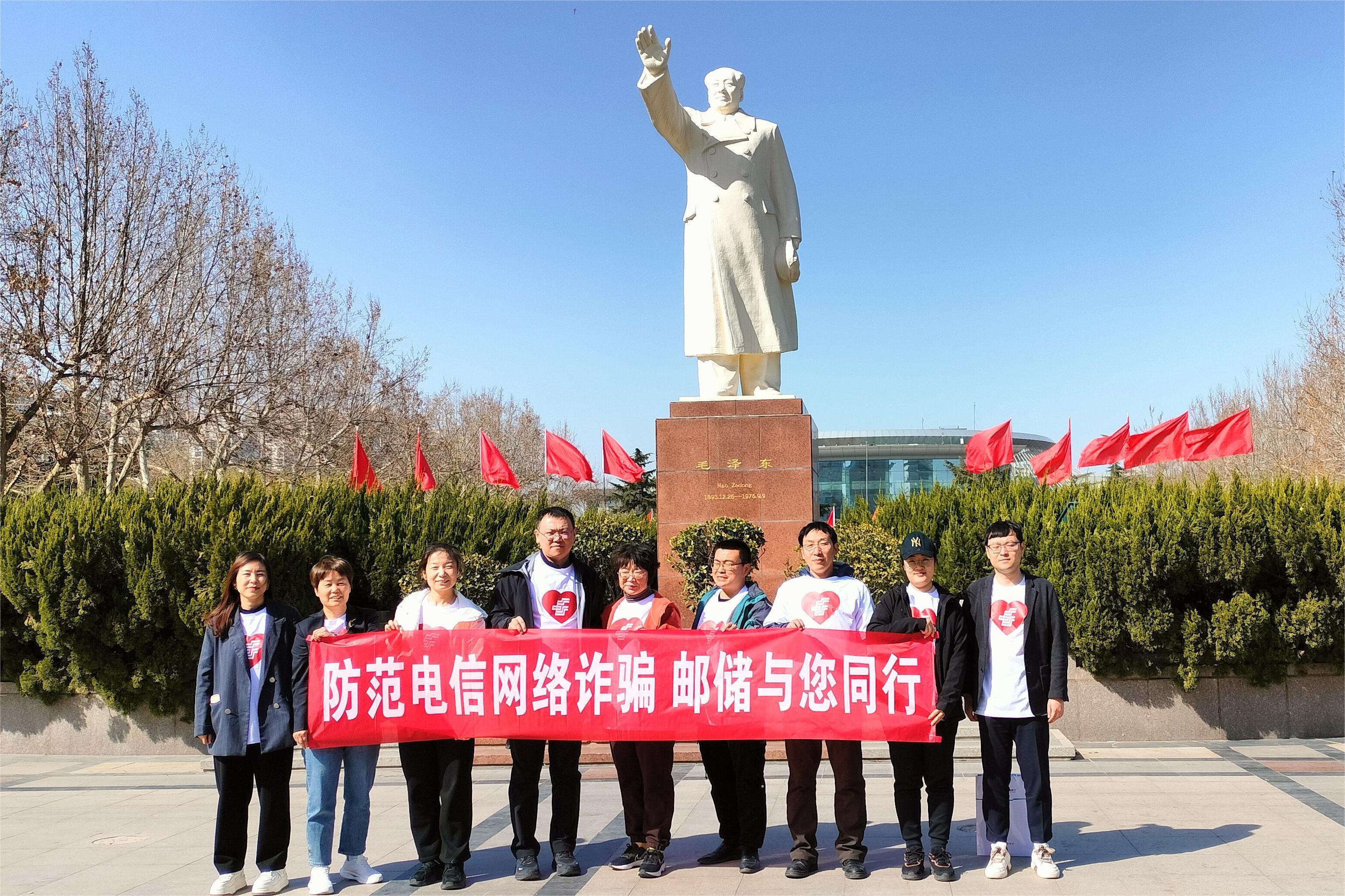 图片默认标题_fororder_微信图片_20240322152104