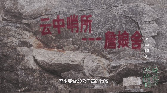 「央视新闻」这条路，她们一走就是36年！