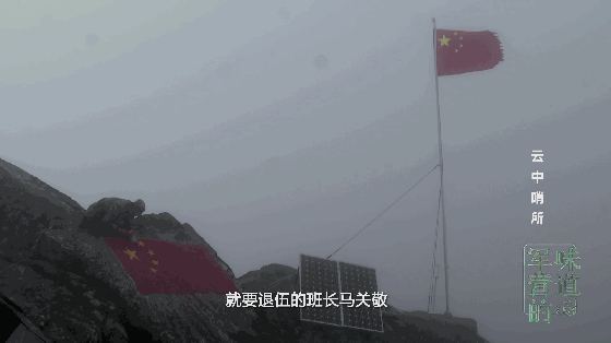 「央视新闻」这条路，她们一走就是36年！