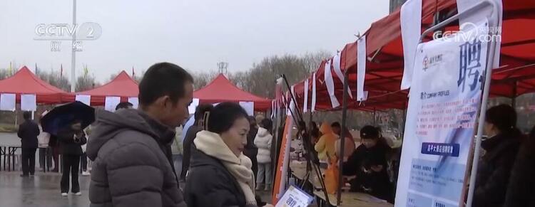 各地区就业市场“热气腾腾” 多项惠企政策助力企业冲刺“开门红”
