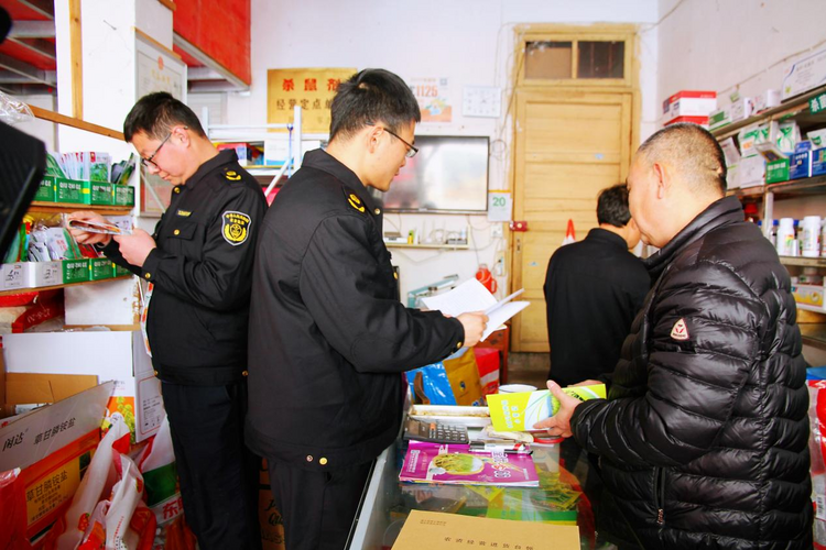 黄山徽州区:不误农时 全力打好春耕备耕“第一仗”_fororder_图片1