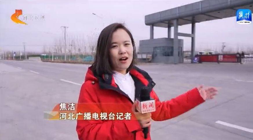 京津冀 十年同心向未来 | 北京老字号河北焕新生