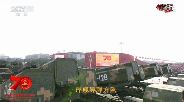 【央视网】致敬！今天请为197653名烈士转发