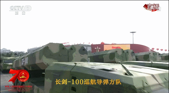 【央视网】致敬！今天请为197653名烈士转发