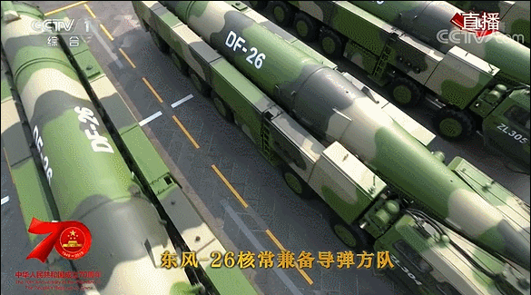 【央视网】致敬！今天请为197653名烈士转发